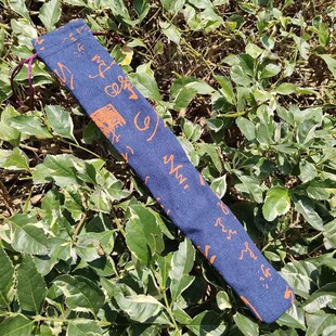 德云社云鹤九霄终了熙华堂良时运赋秦霄贤张云雷应援扇子折扇