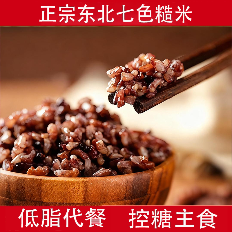 ������ɫ���� 5�� ���� ��֬�������� ������� ������ 35.8Ԫ