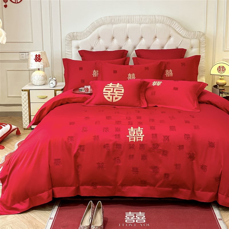 中式婚庆四件套大红色婚礼新婚陪嫁被套纯棉结婚床上用品婚房喜被