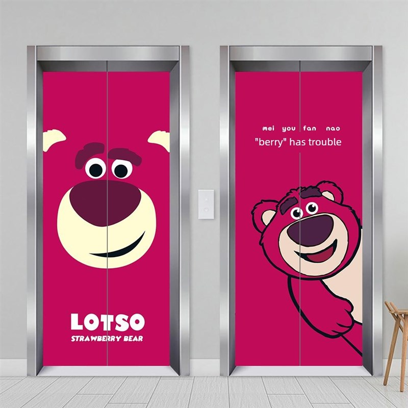 网红草莓熊电梯门套装饰贴纸电影院商场一梯一厅门套丑不干胶海报