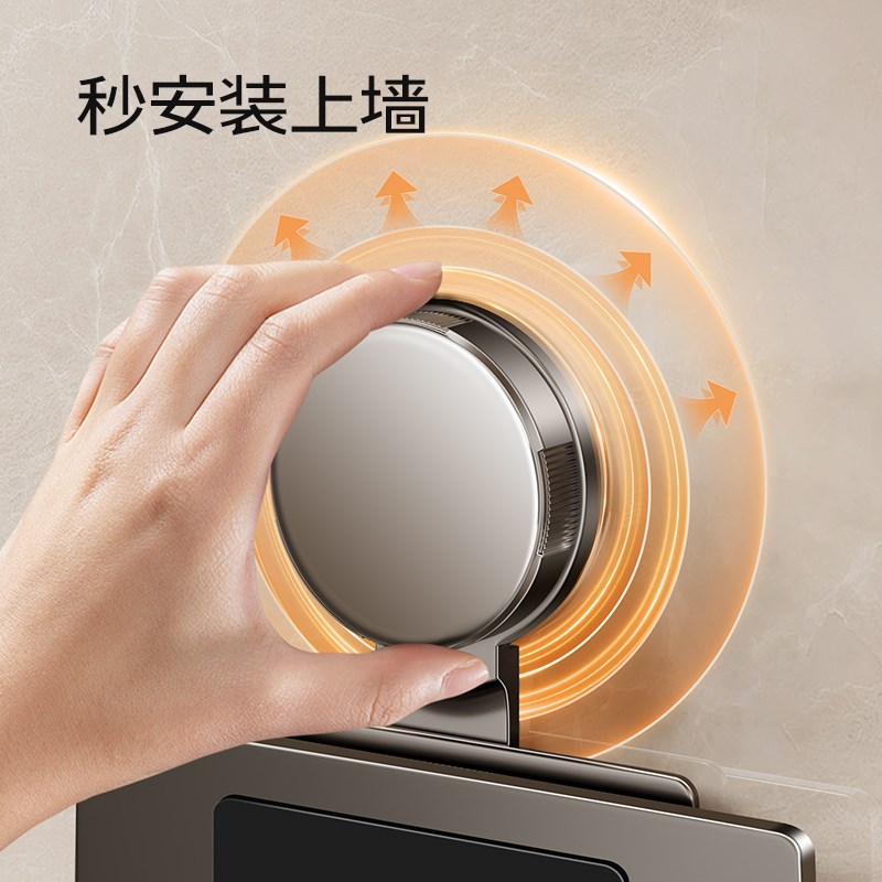 不锈钢吸盘吹风机置物架支架免打孔卫生间电吹风挂浴室壁挂式收纳