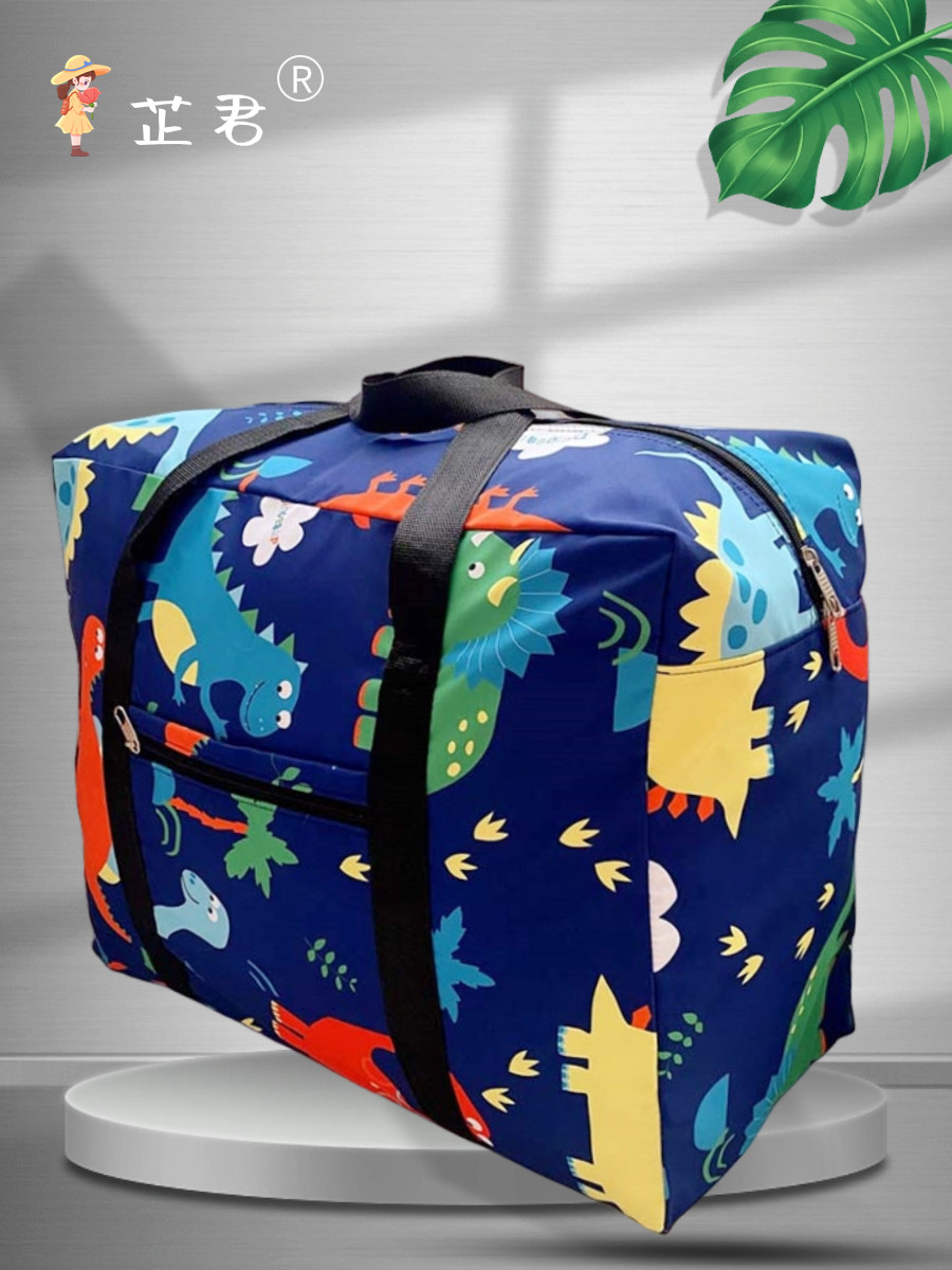 学生手提棉被被子大容量超大衣物包可折叠行李箱收纳袋可套拉杆,收纳整理,被子防尘袋,淘宝优惠券,粉丝福利购,淘宝优惠卷