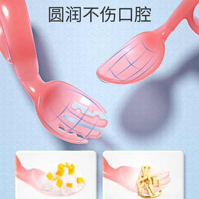 宝宝勺子学习吃饭训练一岁专用婴儿自主进食辅食弯曲感温勺新生2