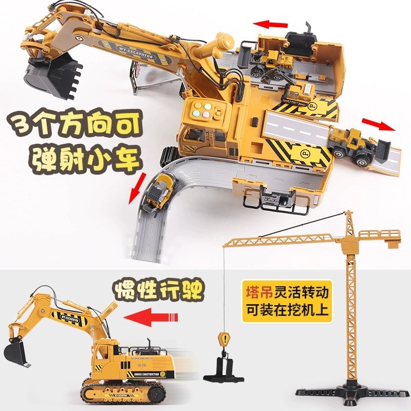 儿童挖掘机玩具男孩工程车套装大型货柜集装箱吊车卡车小汽车3岁6