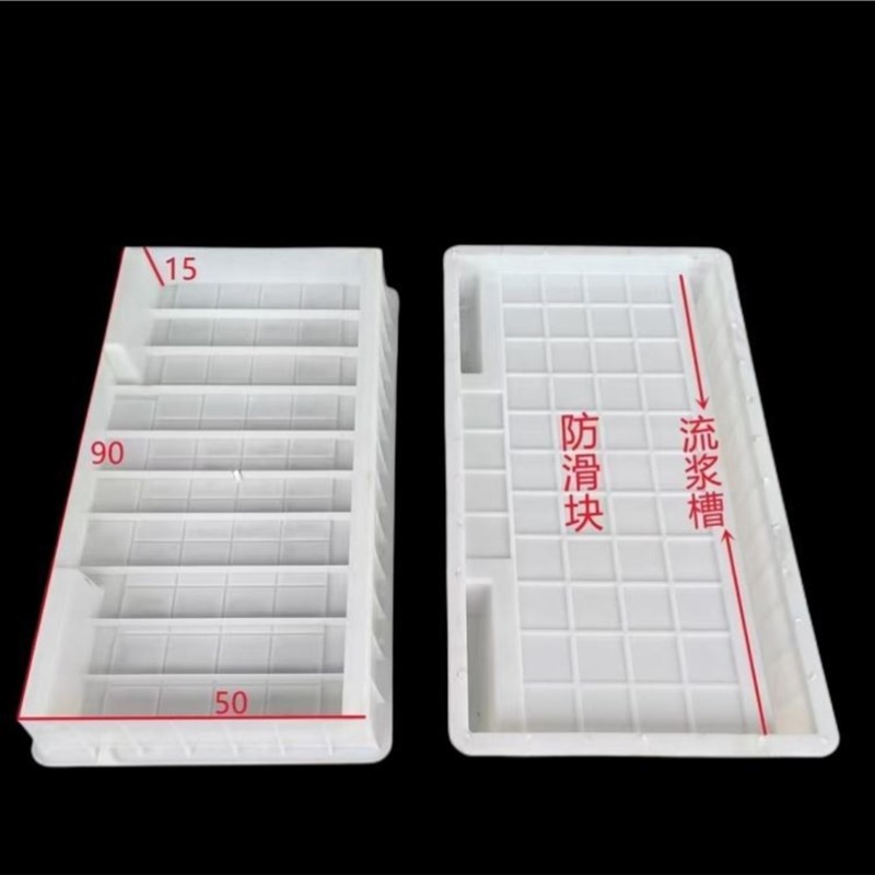 菜地沟板模具菜沟板路面水泥庭院围栏沿路围边石模板菜园地面模具图片