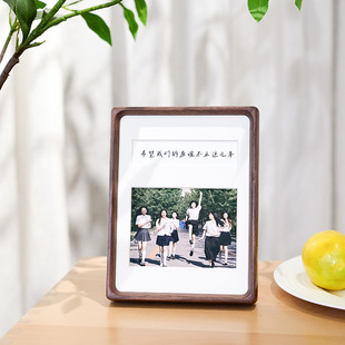 毕业季相框摆台定制diy加打印洗8寸照片送室友同学升学季纪念礼物