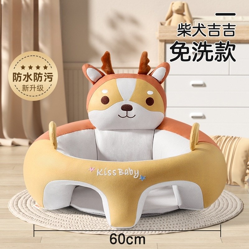 宝宝餐椅多功能4月龄婴幼儿学坐椅不伤脊柱防摔可水洗夏季座椅