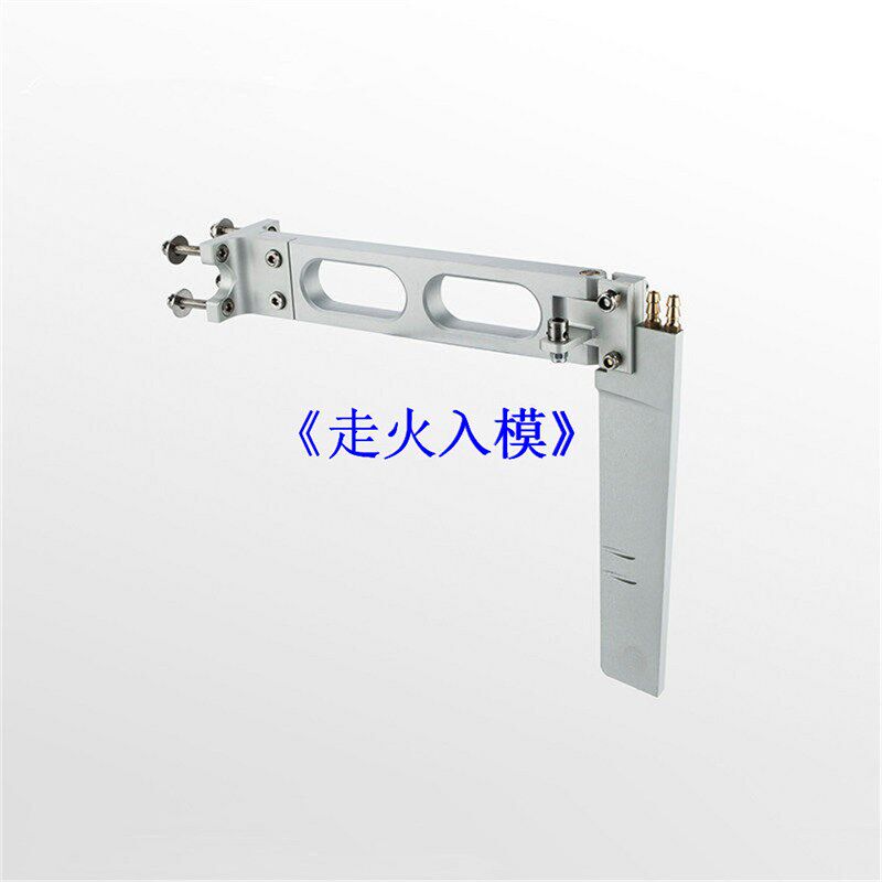 T型 180mm吸水舵汽油船模型配件遥控船FSR-O铝合金方向舵无刷电船