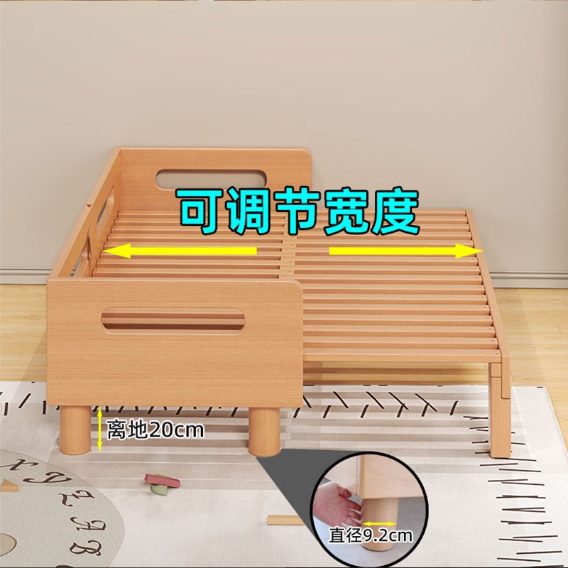 儿童床抽拉实木床婴儿宝宝拼接床可伸缩地板床蒙氏地台床沙发床
