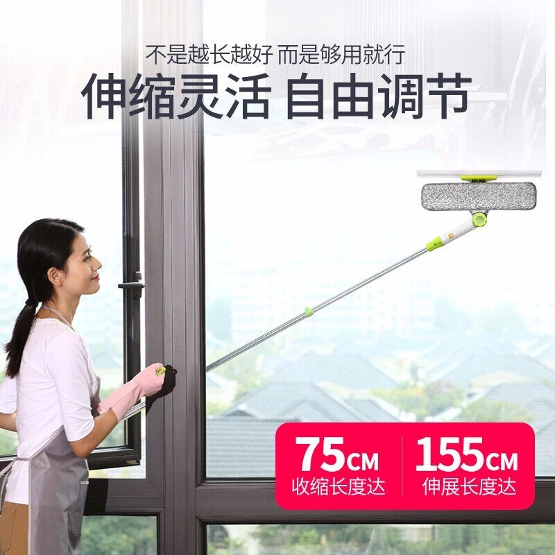 家用清洁双层器窗搽洗玻璃鑫宝刮鹭擦玻璃神器楼双面中高刷窗户空