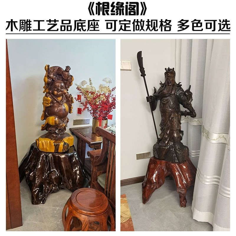 实木凳子根雕摆件树根原木头桩子木墩子树桩阳台花架鱼缸底座茶台