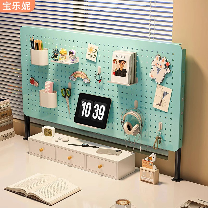 桌面洞洞板书桌办公立式收纳整理隔板桌上置物架配件免打孔展示架