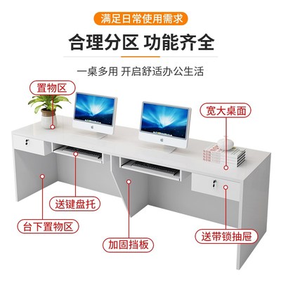 前台收银台接待台房产中介机构办公桌柜台简约现代吧台商用店铺