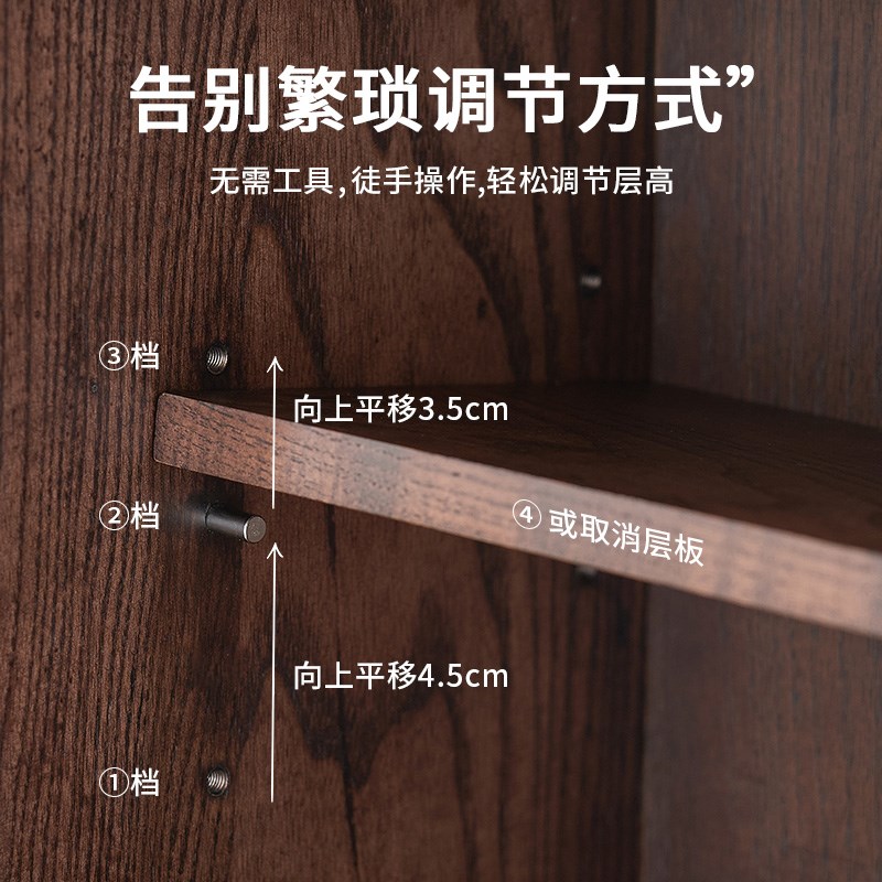 实木收纳柜防尘桌上台面水杯茶具咖啡架子客厅餐边储物置物柜木质