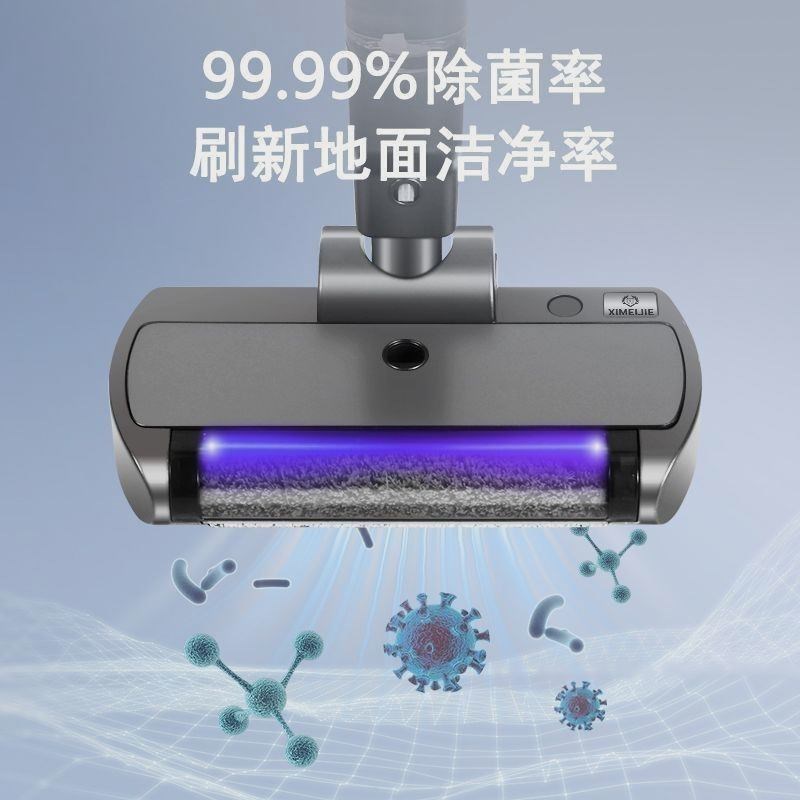 全自动手持洗地机干湿两用家用智能手推式吸洗拖一体扫地机擦地机