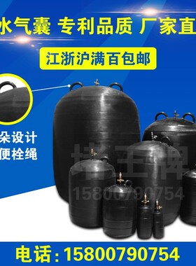新型管道封堵试漏球胆试压球闭水y实验闭水充气堵水气囊DN50-600