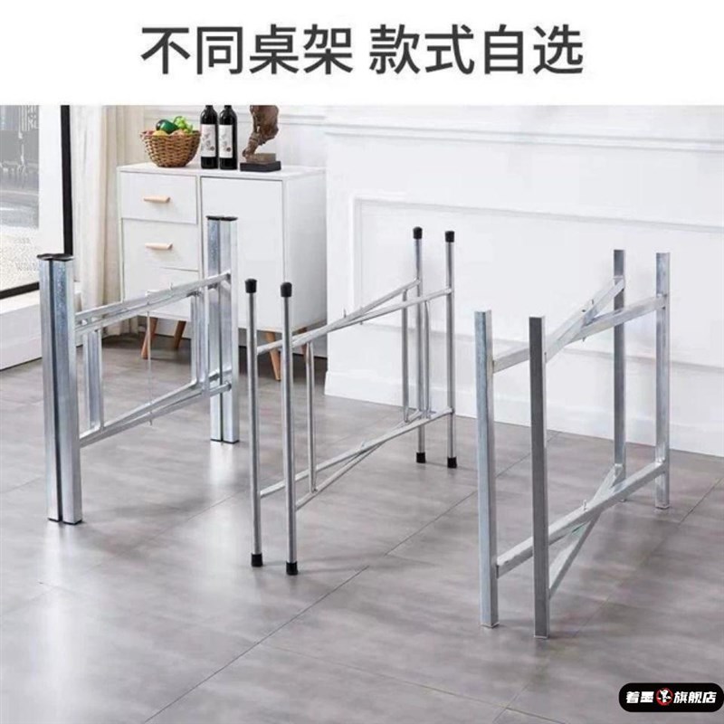 简易镀锌加厚桌子支架脚桌子腿桌子支架脚架圆桌支撑架子折叠桌腿