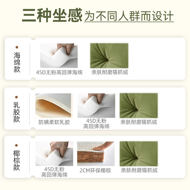 2025新款沙发床原木奶油风小户型多功能可折叠床储物推拉坐卧两用