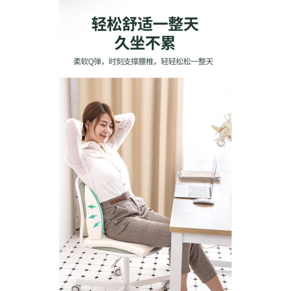 f椅t然乳胶F77HHJ6S护腰靠垫办公靠垫久坐护靠腰垫乳胶汽车用护天