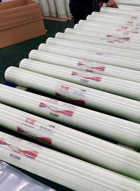 UL4P04处0反渗透膜4ULP800RO工业过滤净水JPM设备理纳滤膜