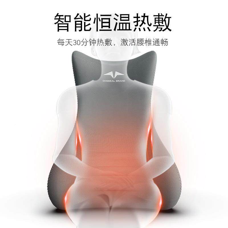 头靠垫护腰床上大靠背软包可调W2zshk4G节按加热床摩沙发靠枕枕斜