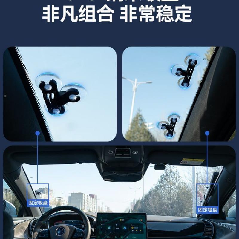 动ZFG新款汽车遮阳防晒垫全自伸遮缩通用阳挡前风玻璃PRX隔挡热防