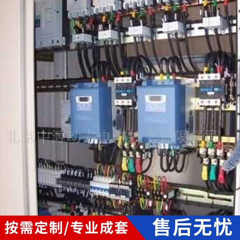 HS系低压电机电子软启动柜电机启动器门BBA西厂家 低压软启动柜