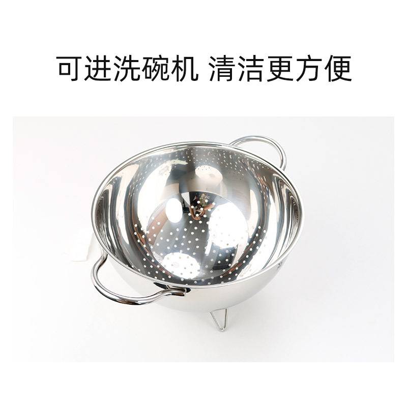 德国品质WMF福腾宝家用不锈钢沥水篮洗菜沥水器厨房沥水盆滤蔬菜