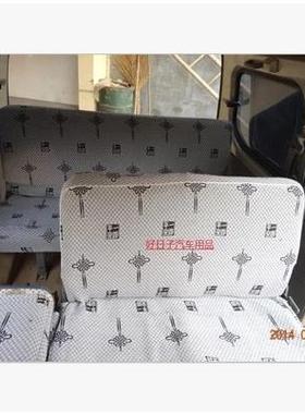 东ZUG小康K薰07K17座套哈风飞民意风五菱之光宏光S面包车座套通衣