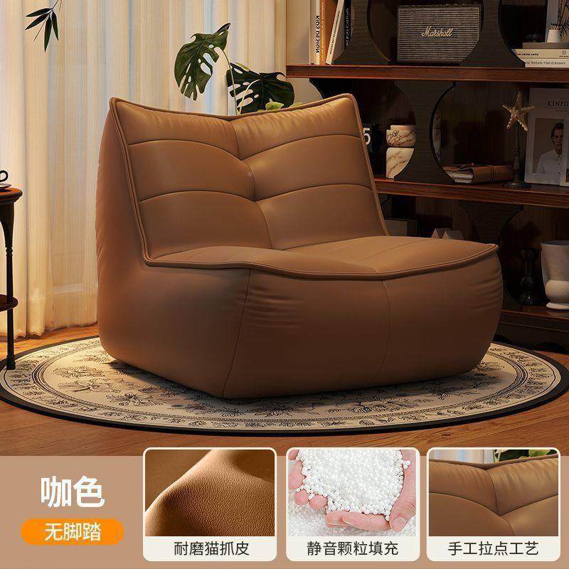 懒人单人毛XBD发毛米虫小户型沙卧室阳台休闲客厅榻榻网红豆袋复古厂,影音电器,DIY配件,淘宝优惠券,粉丝福利购,淘宝优惠卷