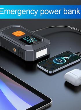 中性应急启动电机充气泵一体多功充能搭电宝汽车源IPK气打气泵