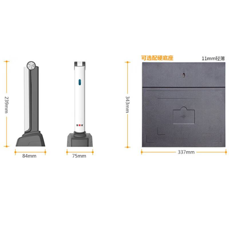 捷宇高拍仪E5001扫描仪高速扫描500万像素A4办公文件便携扫描仪