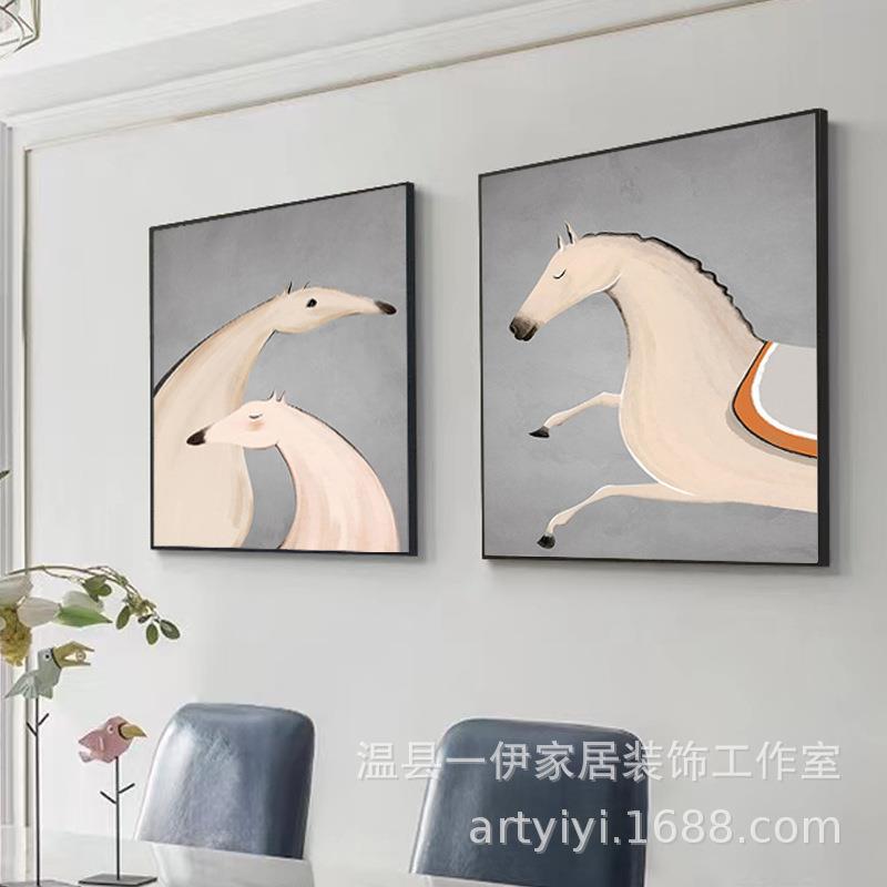 物纯手绘装道XLN饰画动简约轻挂画白马卧室入户奢过玄关装饰画竖