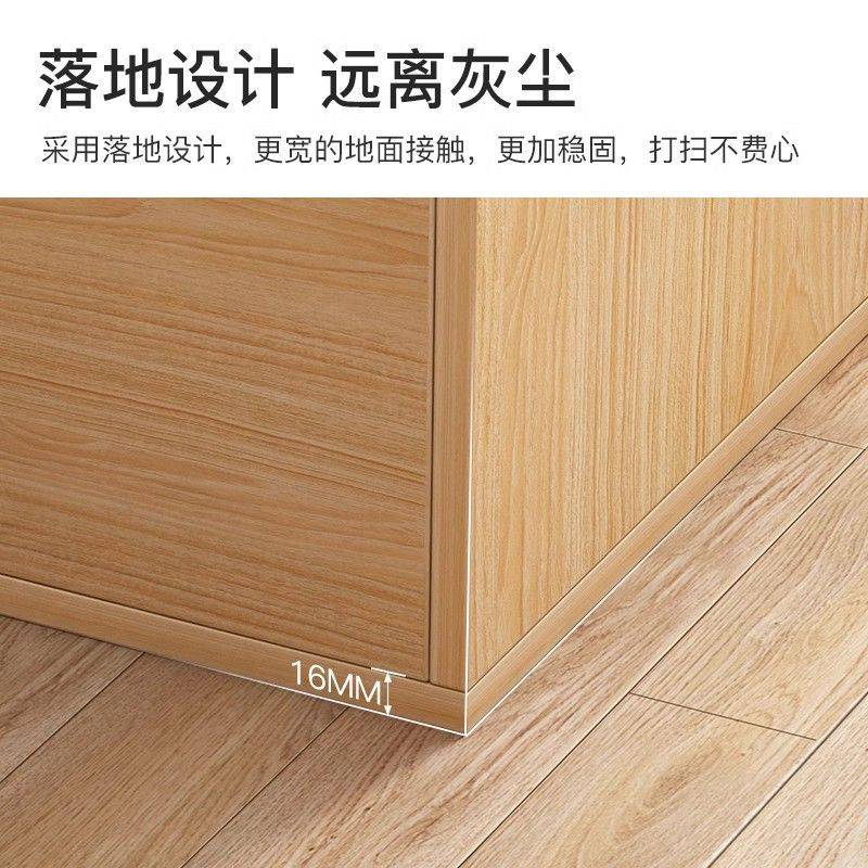 飘窗收纳柜家用阳台柜可坐式榻榻米简约储物柜大容量翻盖矮柜地柜