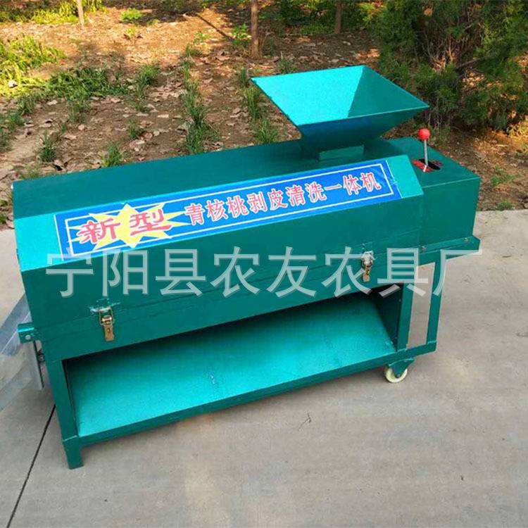 剥皮清洗一体机青核桃电动去皮机全毛刷核桃剥壳机小型家用鲜核桃