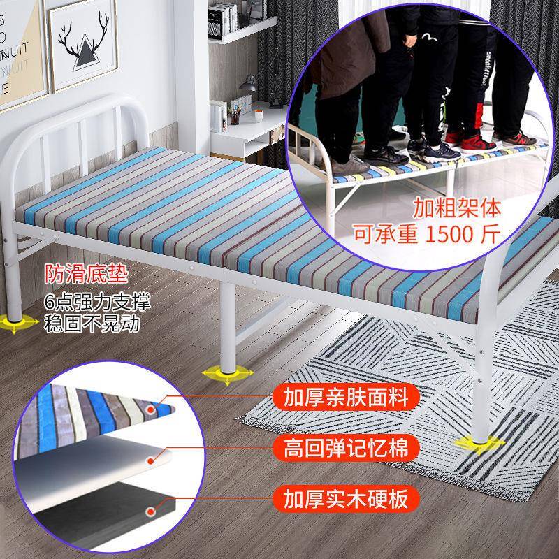 折叠床午出休办单公室午睡简易便携家用陪护床成ZWR人租屋木板人