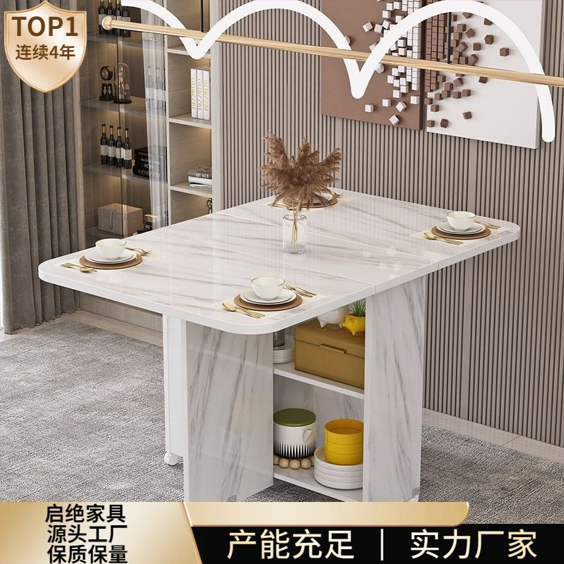 简易圆形折叠餐桌小户型家用可移动带轮长方形简约多功能吃饭桌子