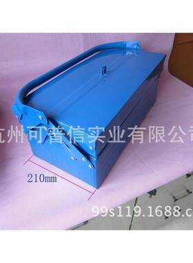 热销1电7寸松铁皮工箱具箱加厚手提多功能工工具430*210*16XAX2美
