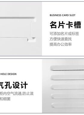 制更衣柜间员工储物柜车多门保管柜健身房钢浴室铁皮锁柜MZ-G002