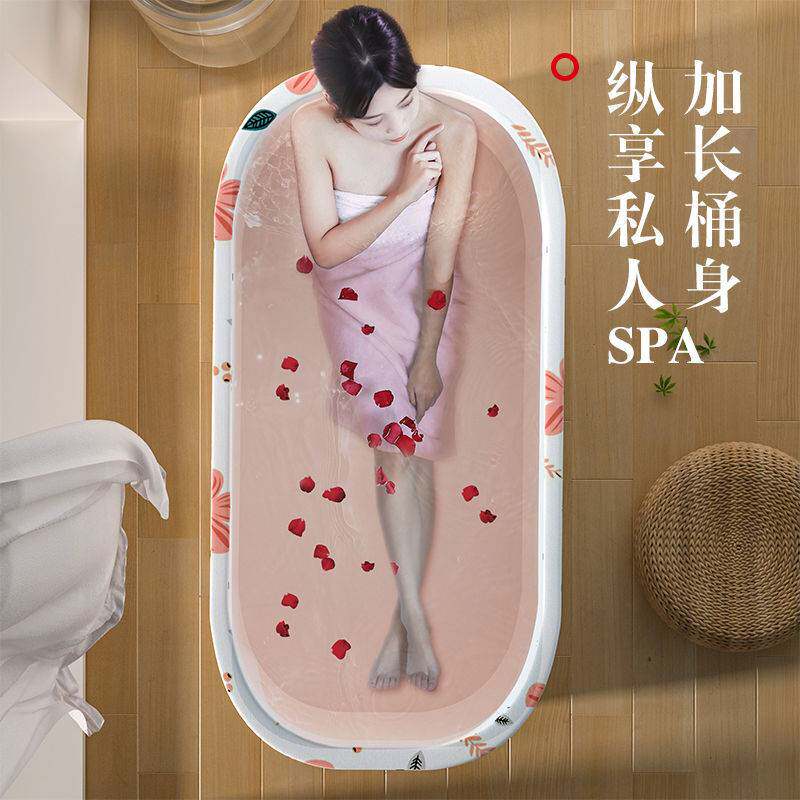 泡澡桶日式可折叠成人家用多功能全身浴缸桶大人儿童洗澡的沐浴桶