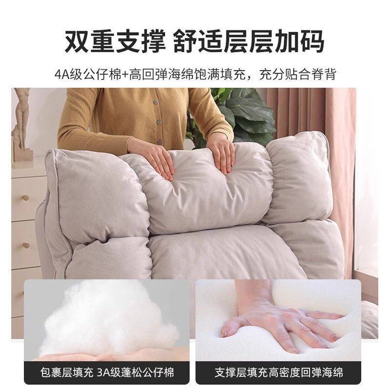 头等舱懒人沙发可躺可睡客厅休闲躺椅卧室多功能沙发椅