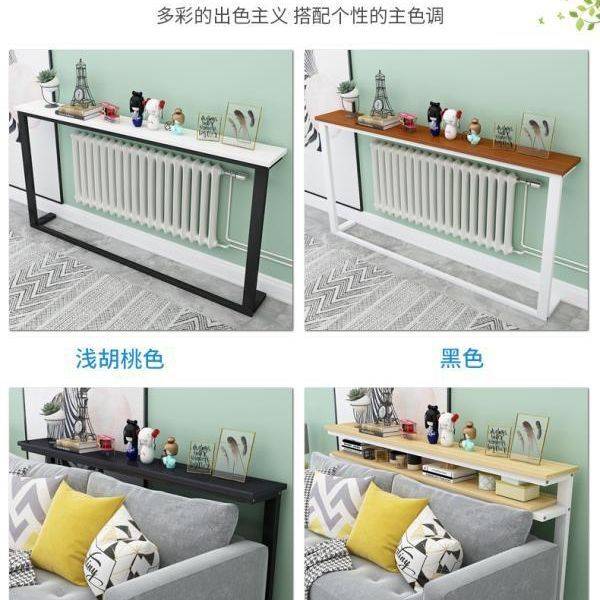 靠墙置物收纳架长条桌子暖气片架子沙发后置架长方形夹缝收纳窄架
