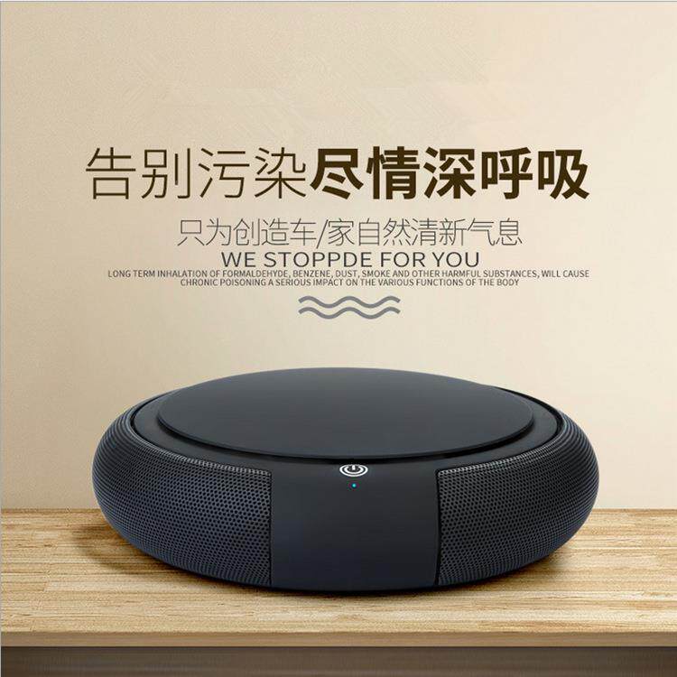 太阳能车载气净化器器负离子净化工汽CZ-Z2空车用空气净化器厂直