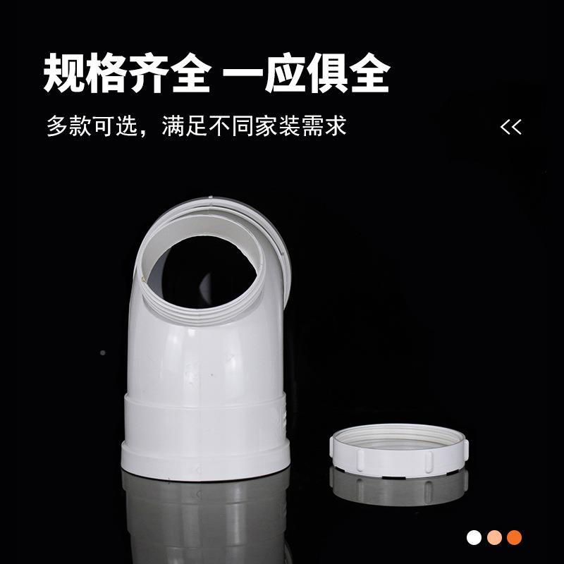 PV0C排弯头水活管配件管件查排卡90度带检口接010规格齐直角11排