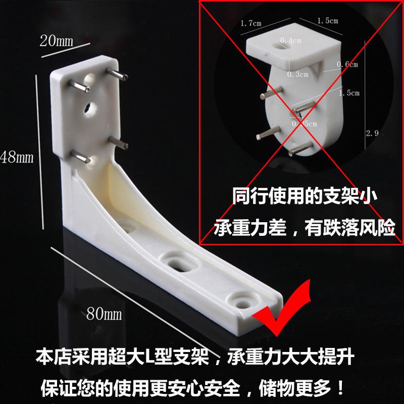 板墙置物架免打孔壁挂式壁柜墙壁挂墙面QS卧上隔室书架储物简约装