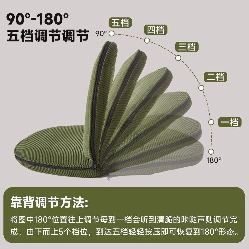 靠懒人沙发可折叠坐垫一体飘背椅坐垫床上座窗椅简约沙1发客厅