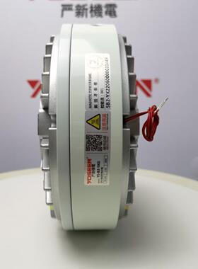 YS-刹B2-0.6制KGYS-B2-0.空轴磁粉动器磁粉车器心放卷分条机东莞