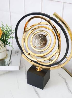 现代轻电奢地球仪摆件高档酒柜视柜办多圈地球公室面家居客艺术桌