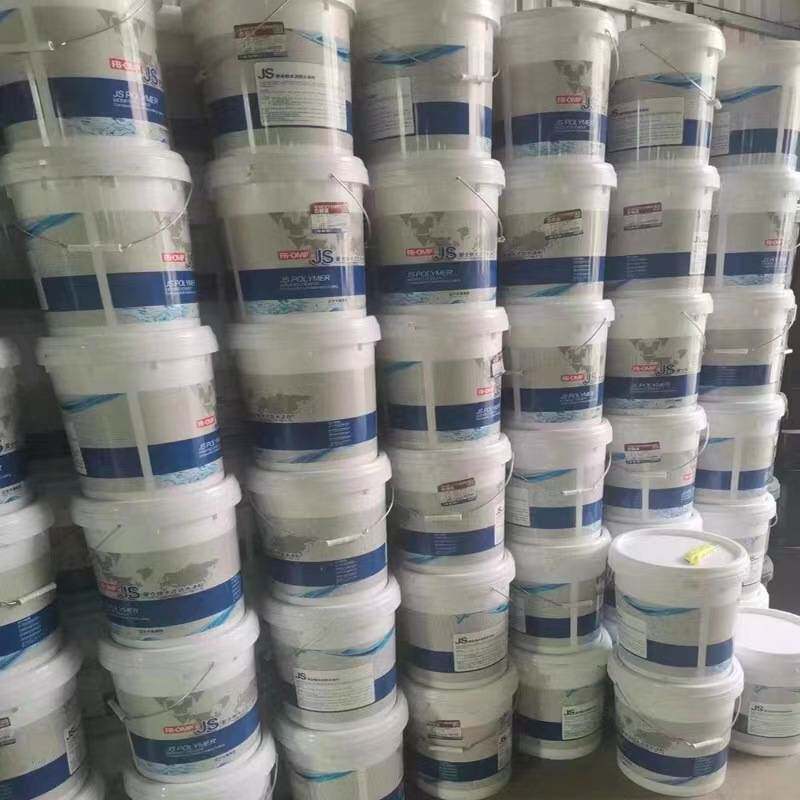 辽宁大禹防水JS聚合物水泥防水JS涂料厨卫屋面墙面防水涂料