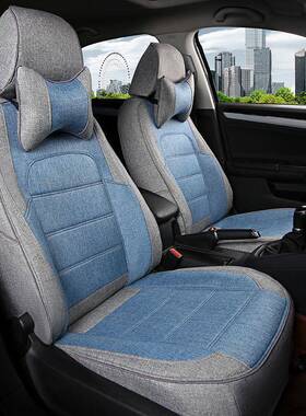 wC0现亚麻全包座套汽座车四季通用新款五座七座全包GNJ围做布艺垫